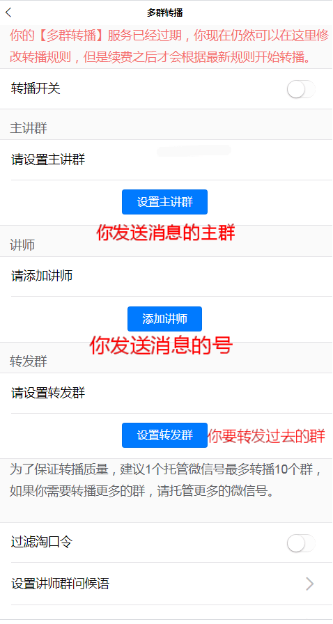 2020最新互砍微信群,2020版互砍群最新汇总