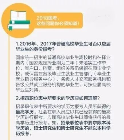 西安严石最新职务,西安严石新任职位揭晓