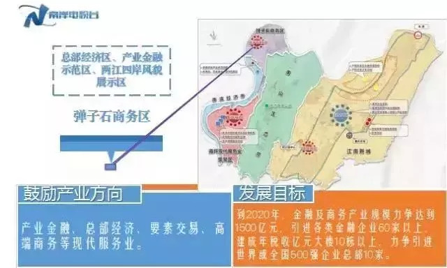 重庆木洞最新规划,重庆木洞区最新发展蓝图