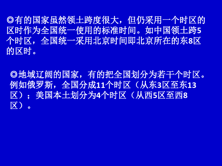 新澳门资料免费资料｜精细解读解答解释现象｜完整制F92.768