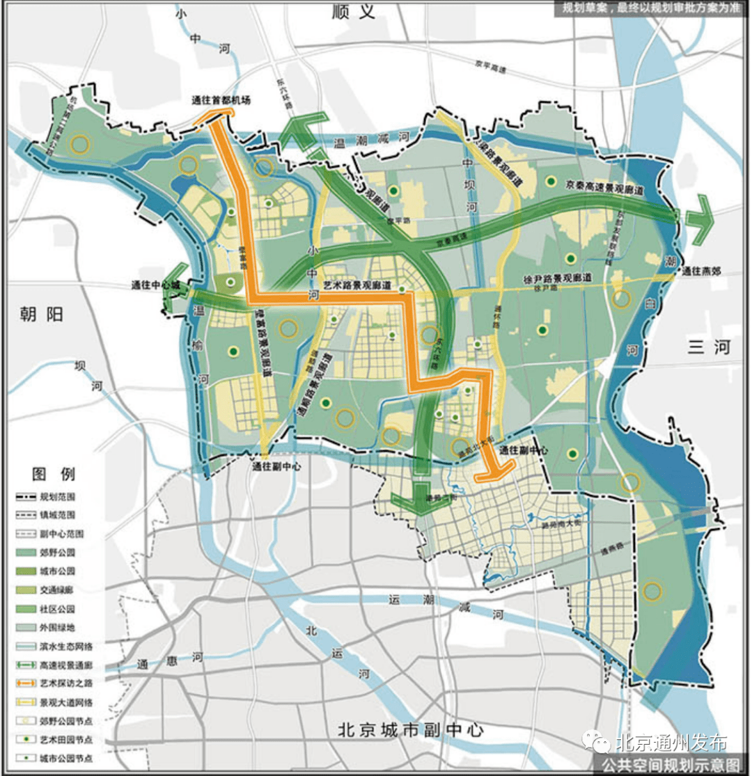 高陵区耿镇最新规划,“耿镇高陵区最新发展蓝图”