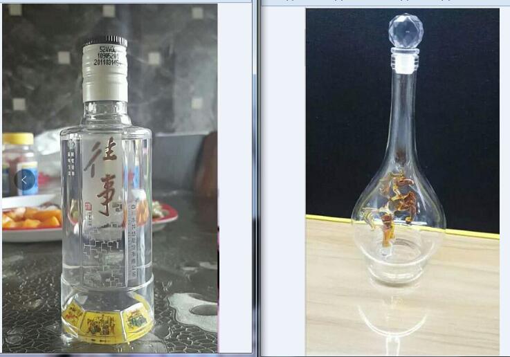 最新白酒瓶,最新白酒盛器