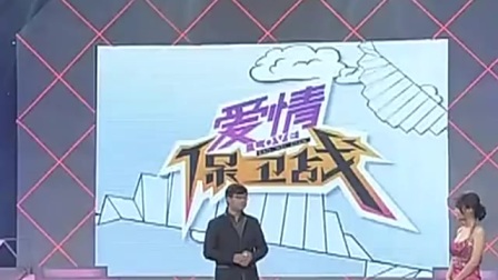 不羁的青春 第2页