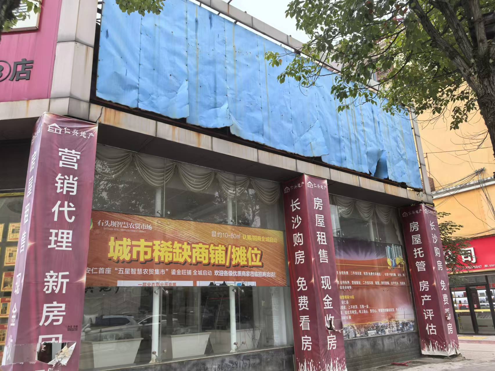 张家界门面出租最新消息-张家界店面租赁资讯速递