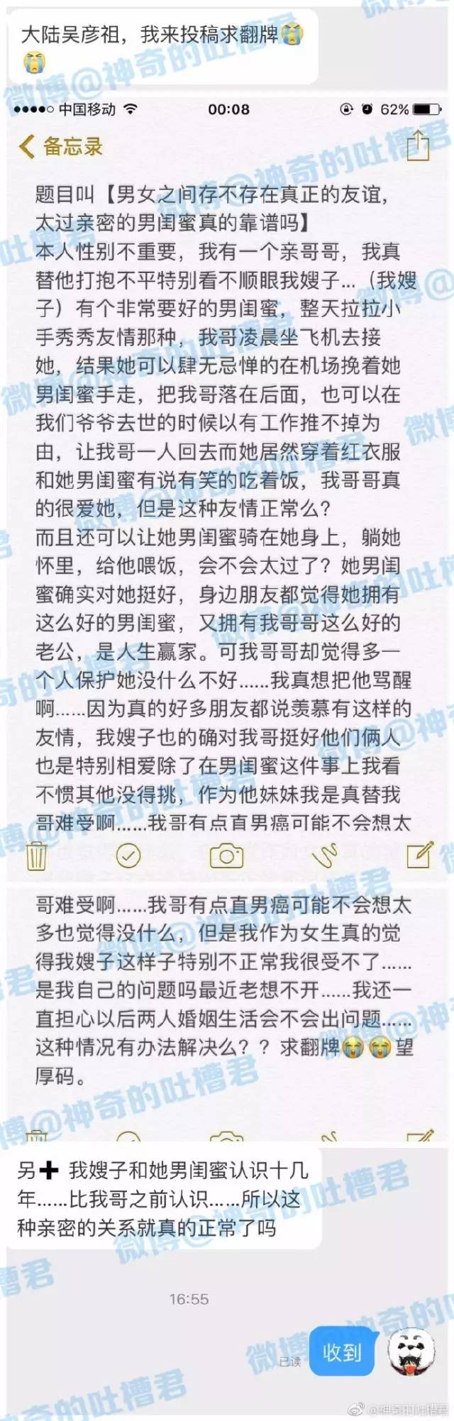 yy磕炮网全新资讯速递